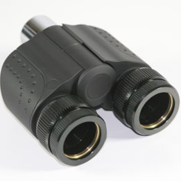 celestron binoviewer